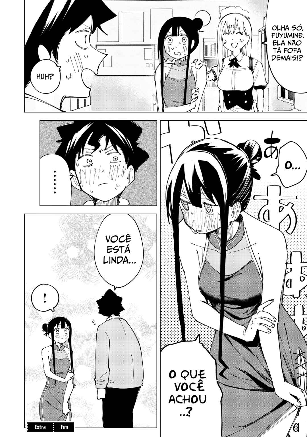 R15+ ja Dame desu ka? Chapter 35.5 - Page 4