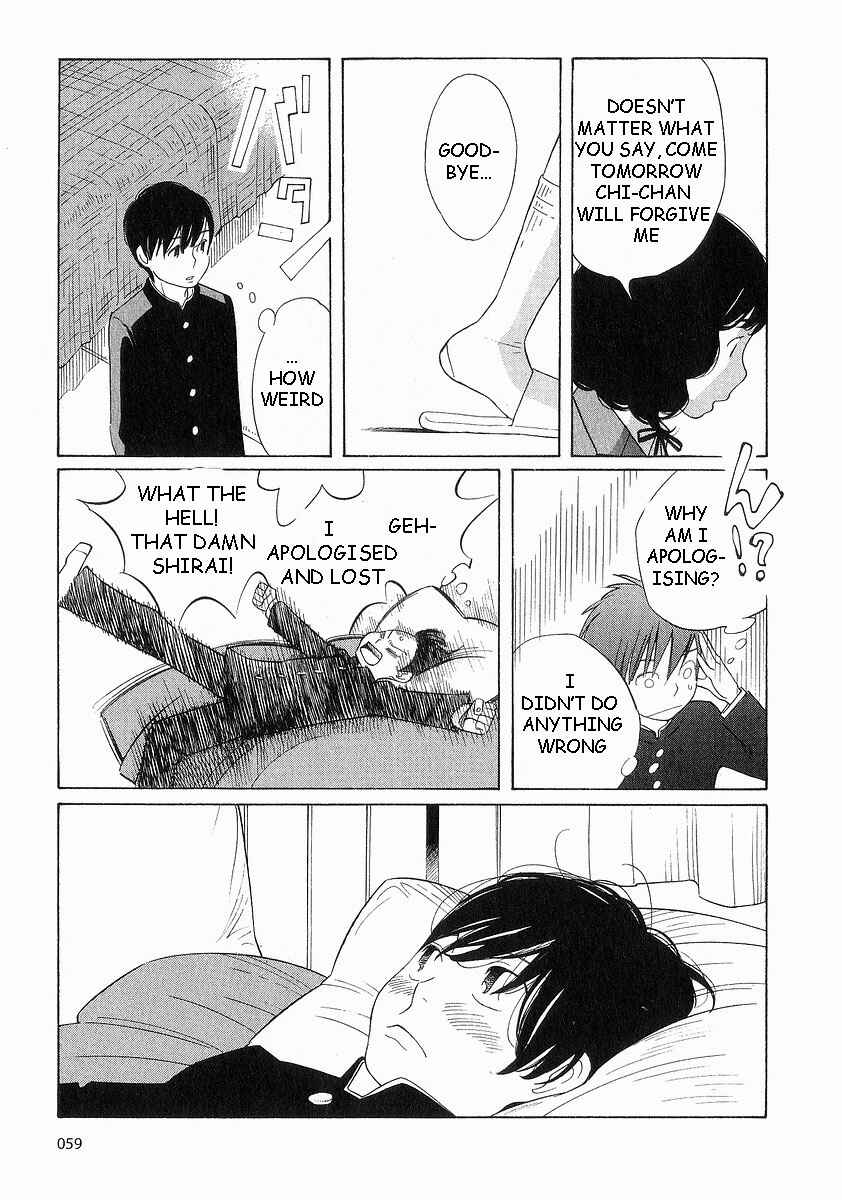 Wandering Son Chapter 36 - Page 11