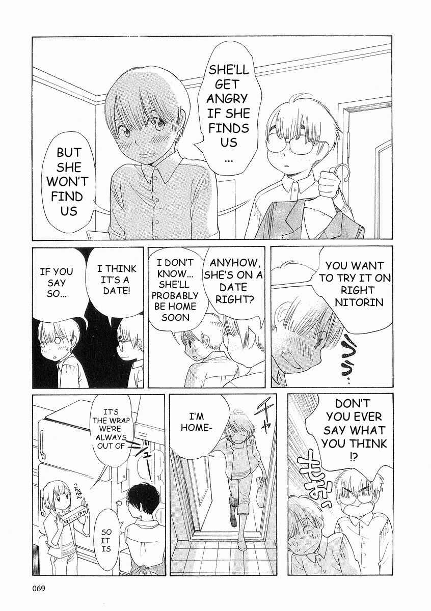 Wandering Son Chapter 36 - Page 21