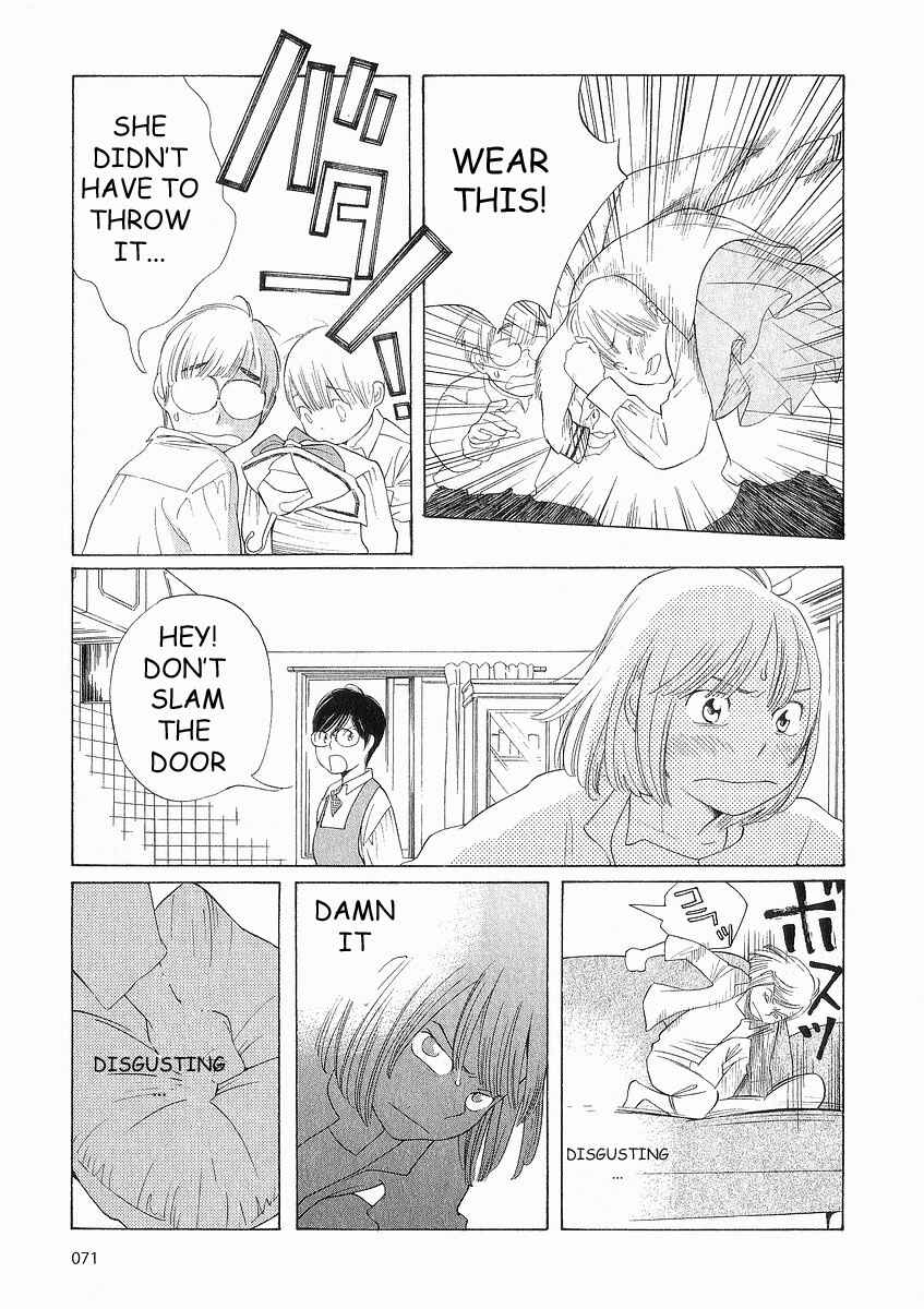 Wandering Son Chapter 36 - Page 23