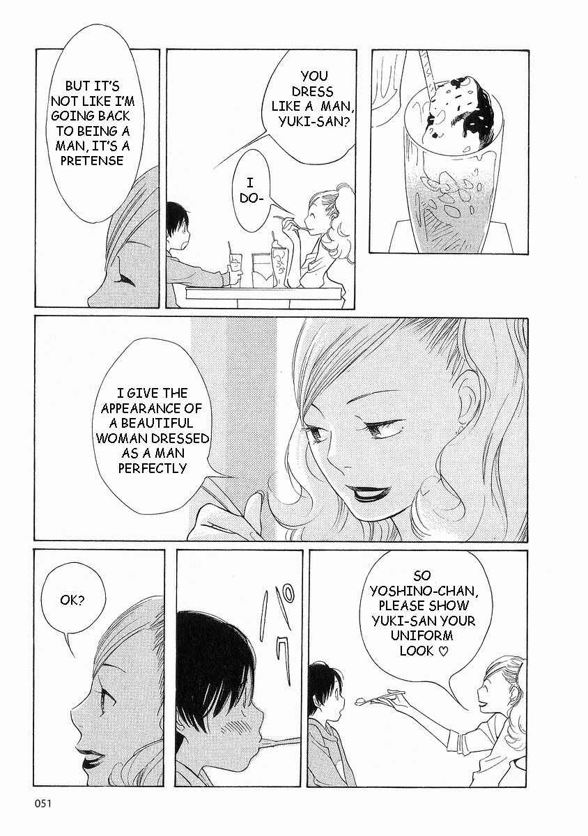 Wandering Son Chapter 36 - Page 3
