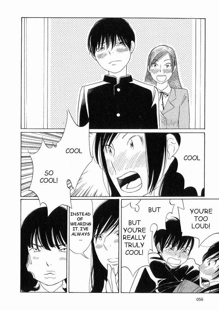 Wandering Son Chapter 36 - Page 8