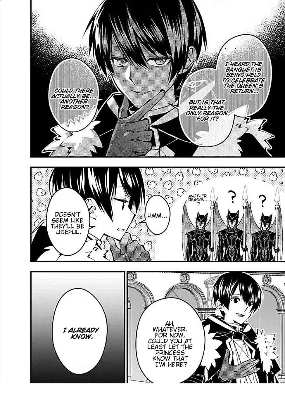 Fukushuu o Koinegau Saikyou Yuusha wa, Yami no Chikara de Senmetsu Musou Suru Chapter 112 - Page 5
