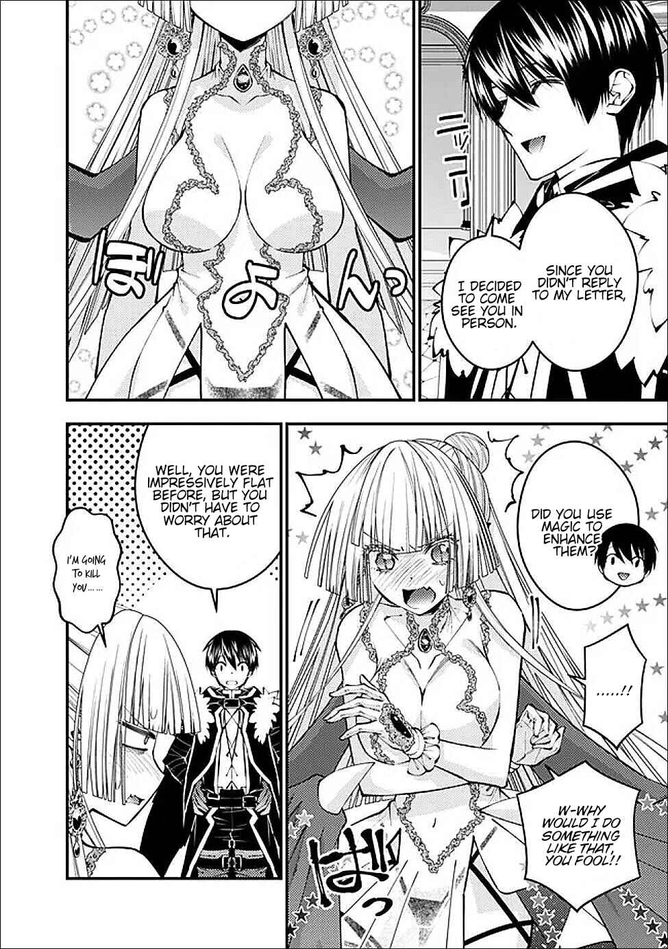 Fukushuu o Koinegau Saikyou Yuusha wa, Yami no Chikara de Senmetsu Musou Suru Chapter 112 - Page 9