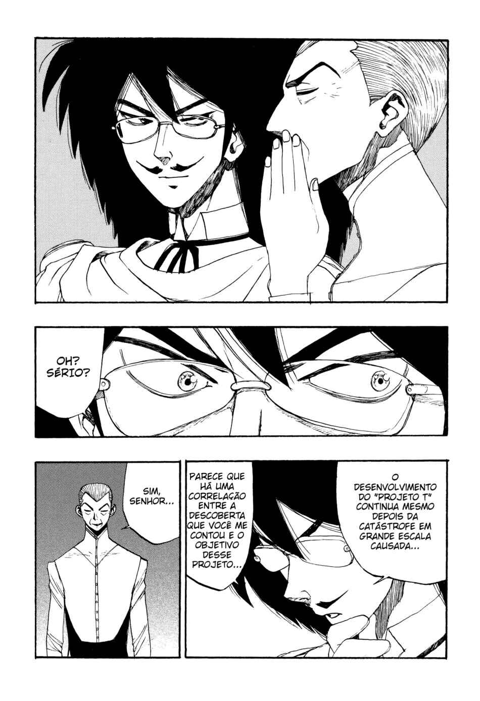 ATOM: The Beginning Chapter 27 - Page 17