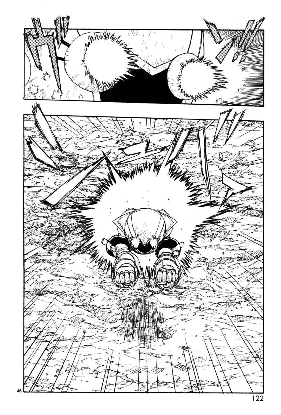 ATOM: The Beginning Chapter 27 - Page 47