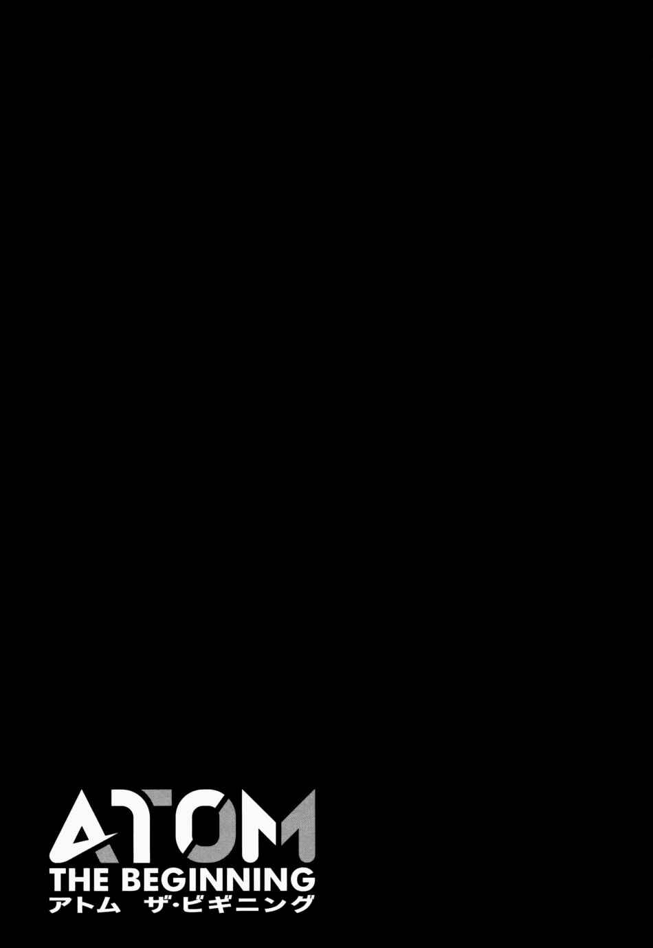 ATOM: The Beginning Chapter 27 - Page 48