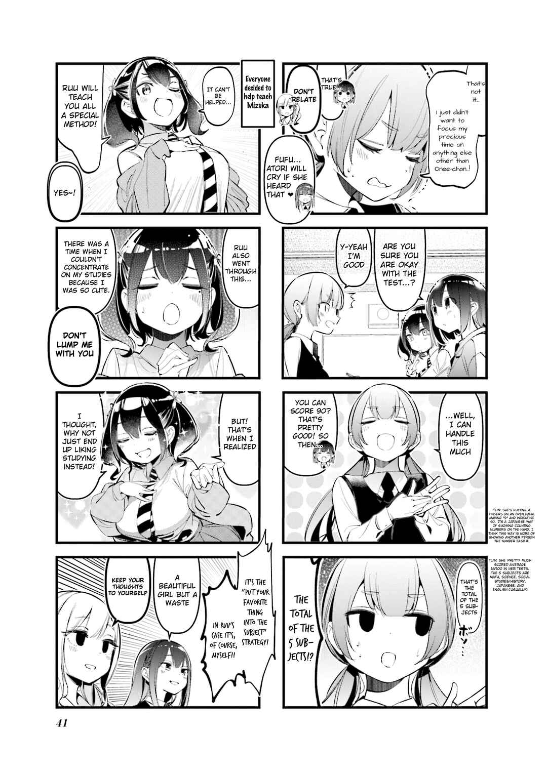 Bad Girl Chapter 28 - Page 5