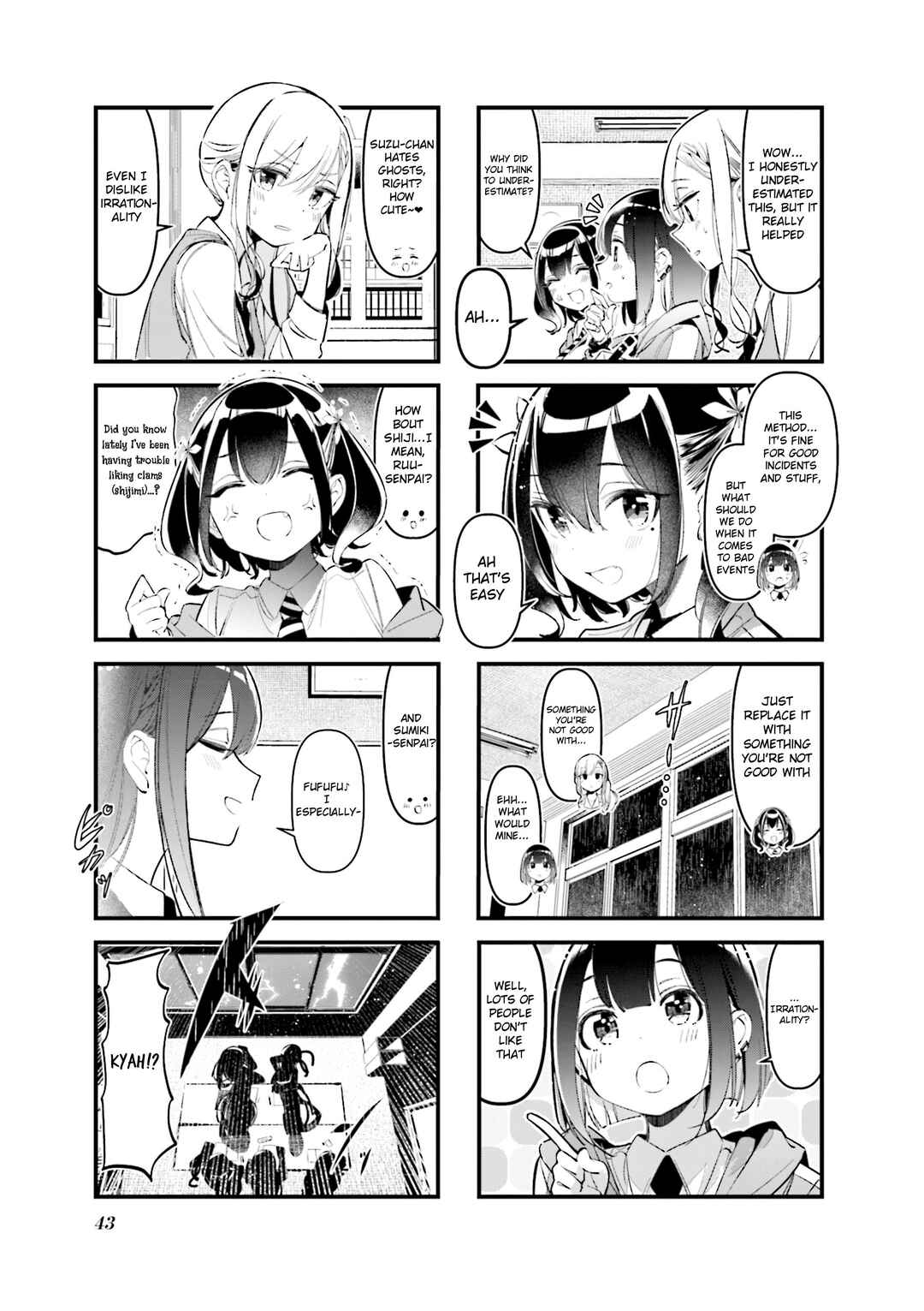 Bad Girl Chapter 28 - Page 7