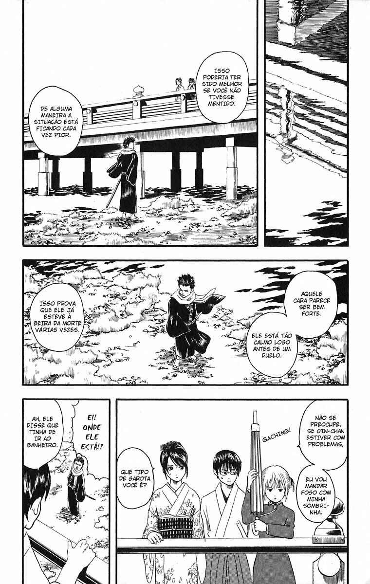 Gintama Chapter 8 - Page 10