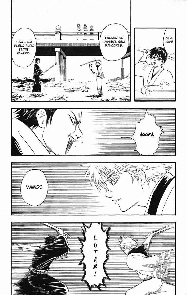 Gintama Chapter 8 - Page 14