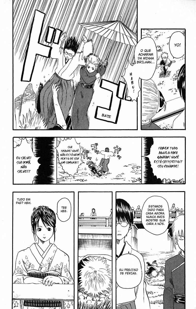 Gintama Chapter 8 - Page 18