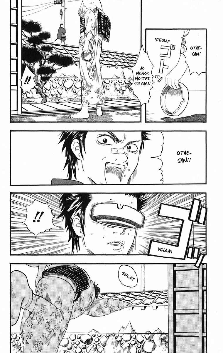 Gintama Chapter 8 - Page 5