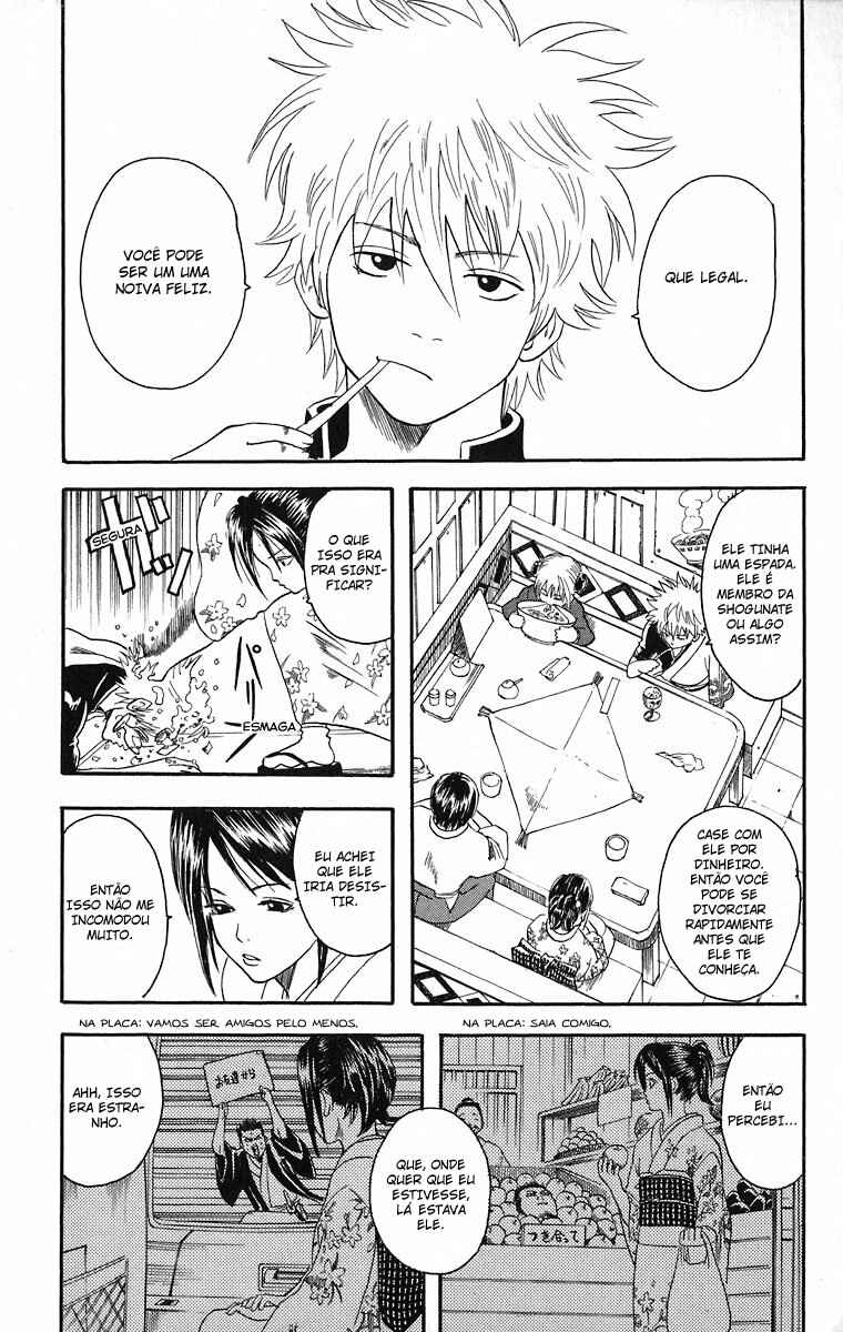 Gintama Chapter 8 - Page 6