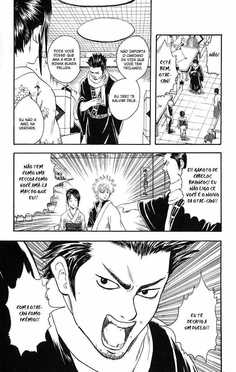 Gintama Chapter 8 - Page 9
