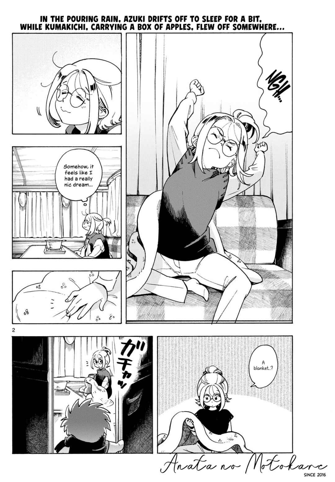 Kimi wa Akeboshi Chapter 7 - Page 2