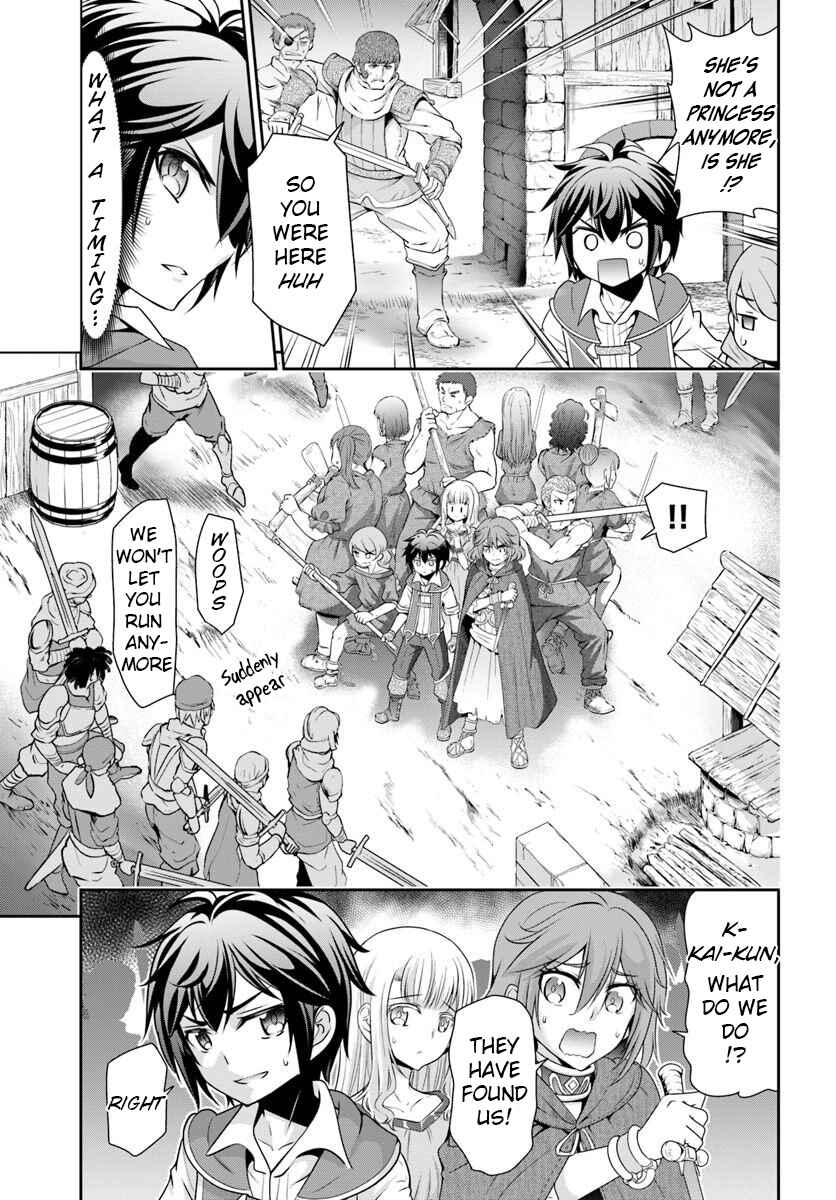 Tenohira Kaitaku Mura de Isekai Kenkokuki ~Fueteku Yome-tachi to Nonbiri Mujintou Life~ Chapter 15 - Page 12