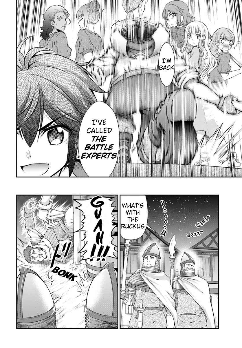 Tenohira Kaitaku Mura de Isekai Kenkokuki ~Fueteku Yome-tachi to Nonbiri Mujintou Life~ Chapter 15 - Page 15