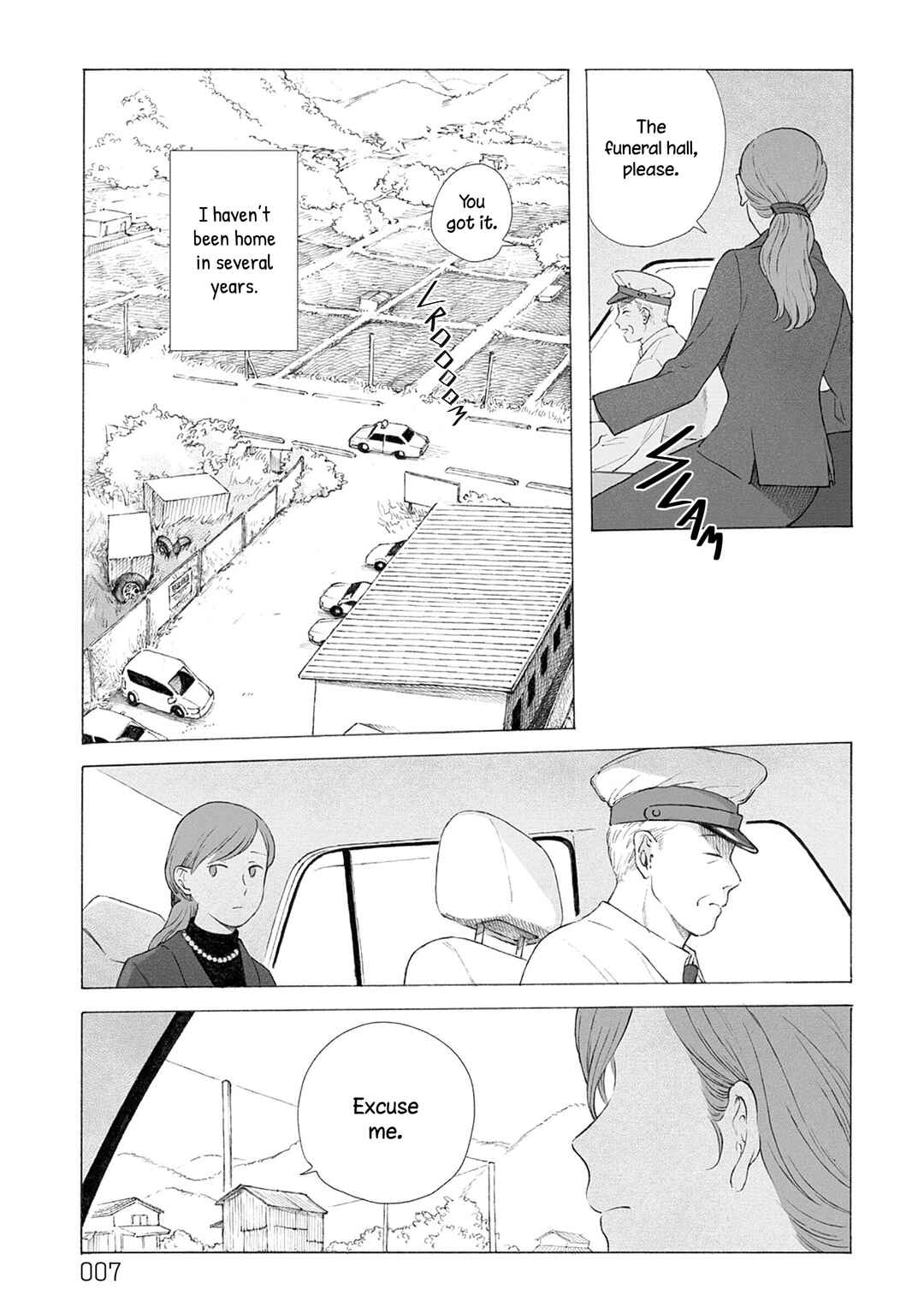 Kaiko: Fuyumushi Kaiko Sakuhinshuu Chapter 1 - Page 3