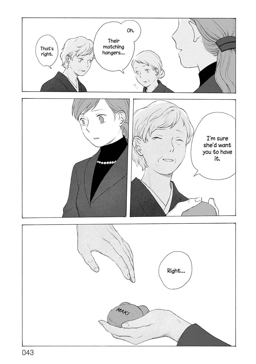 Kaiko: Fuyumushi Kaiko Sakuhinshuu Chapter 1 - Page 39