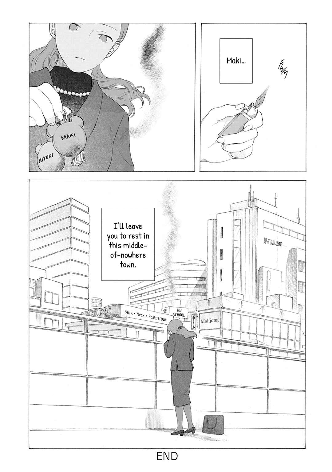 Kaiko: Fuyumushi Kaiko Sakuhinshuu Chapter 1 - Page 43