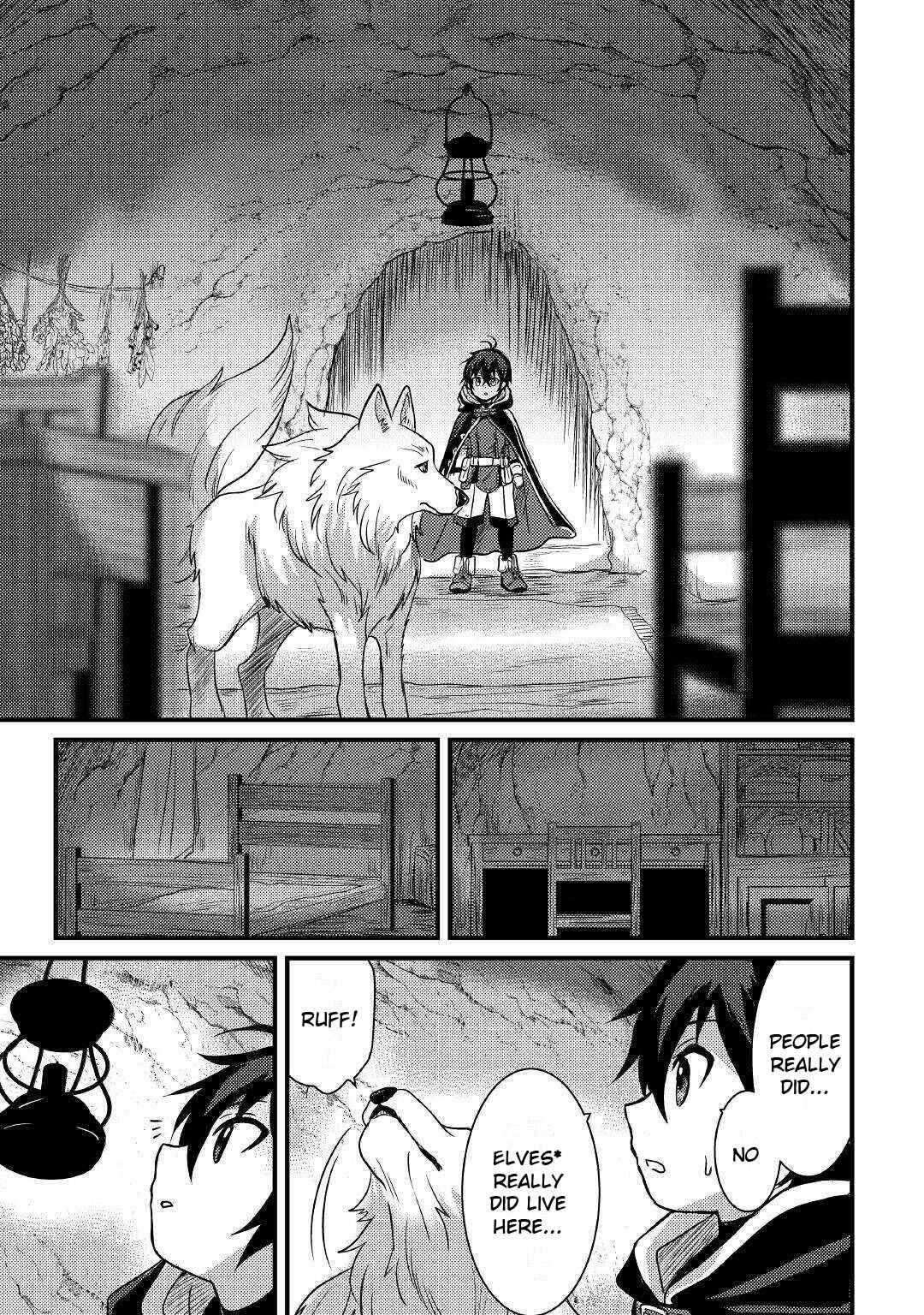 Fuguushoku to Baka ni Saremashita ga, Jissai wa Sorehodo Waruku Arimasen? Chapter 10 - Page 12