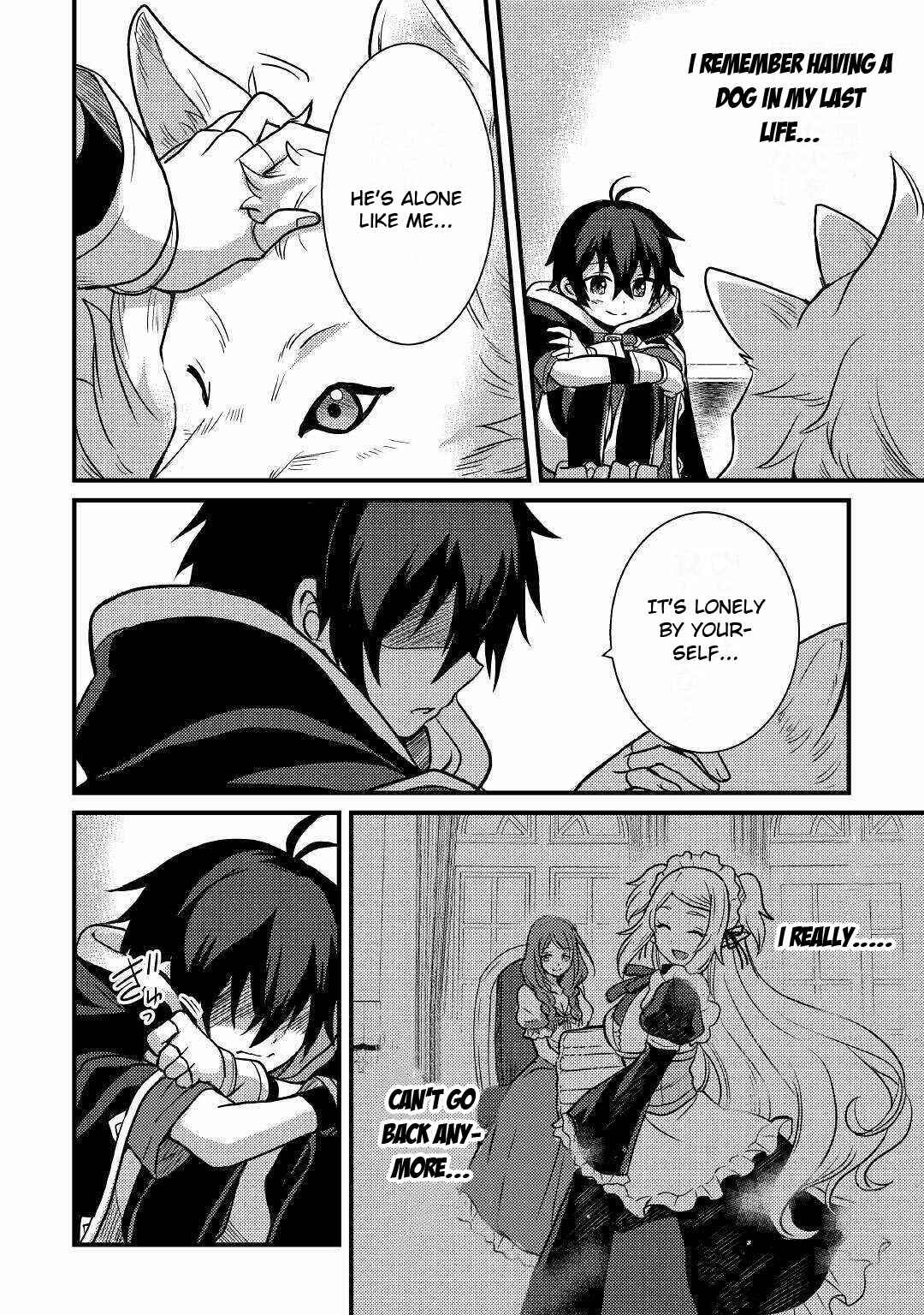 Fuguushoku to Baka ni Saremashita ga, Jissai wa Sorehodo Waruku Arimasen? Chapter 10 - Page 15