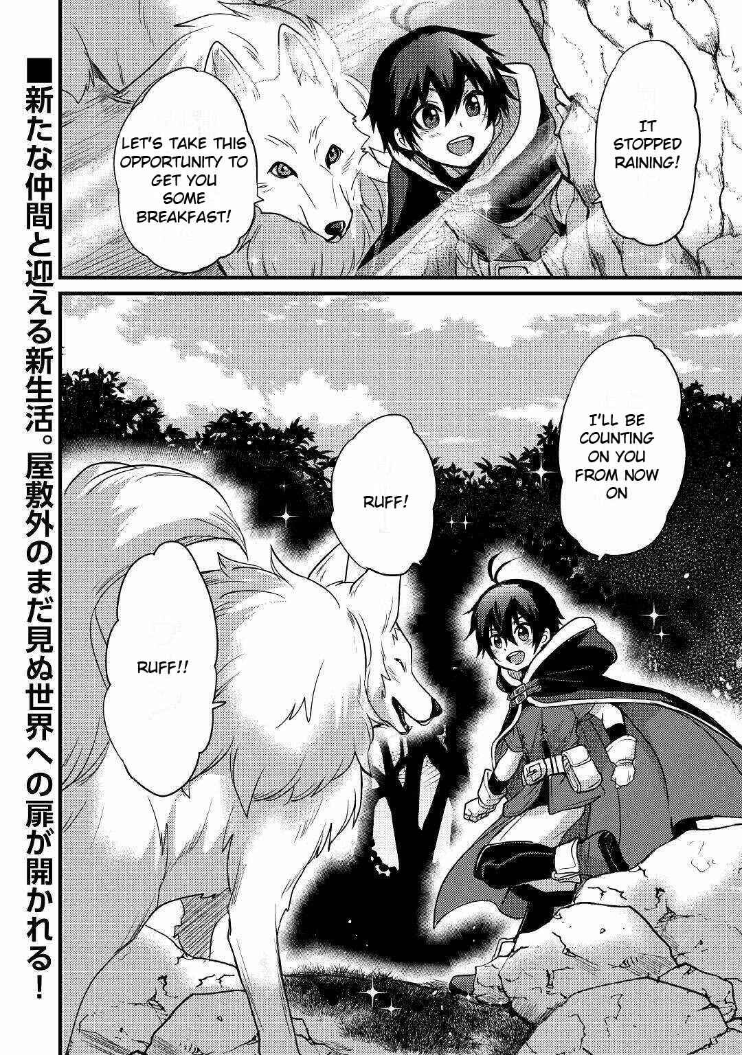 Fuguushoku to Baka ni Saremashita ga, Jissai wa Sorehodo Waruku Arimasen? Chapter 10 - Page 18