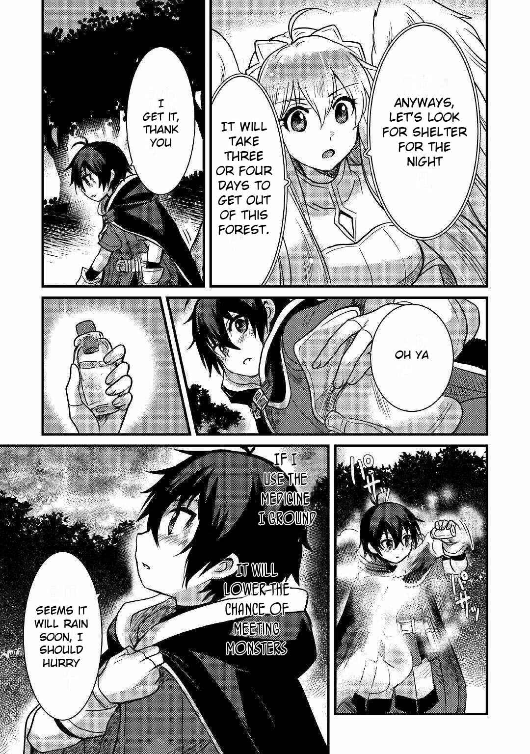 Fuguushoku to Baka ni Saremashita ga, Jissai wa Sorehodo Waruku Arimasen? Chapter 10 - Page 4