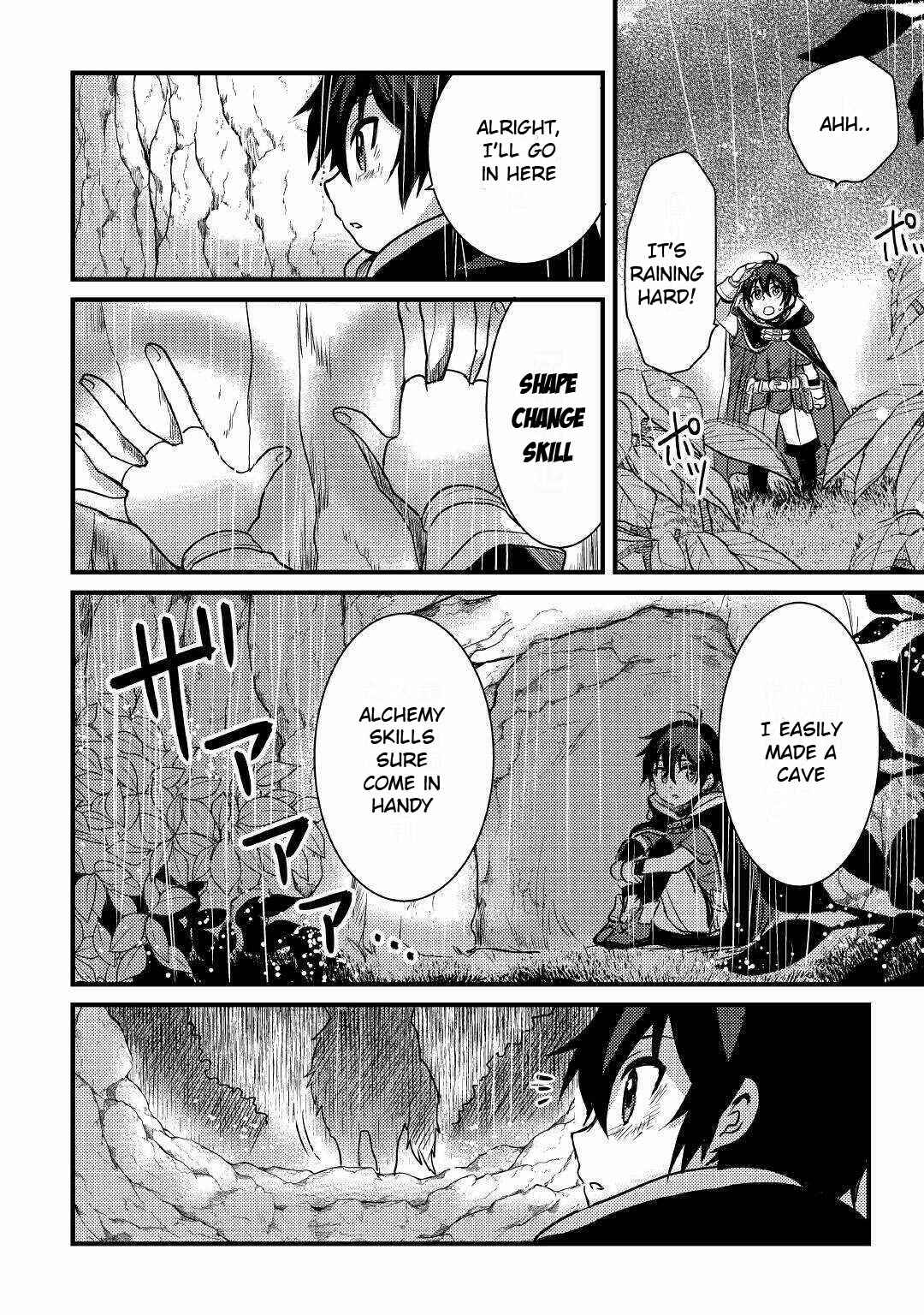 Fuguushoku to Baka ni Saremashita ga, Jissai wa Sorehodo Waruku Arimasen? Chapter 10 - Page 5