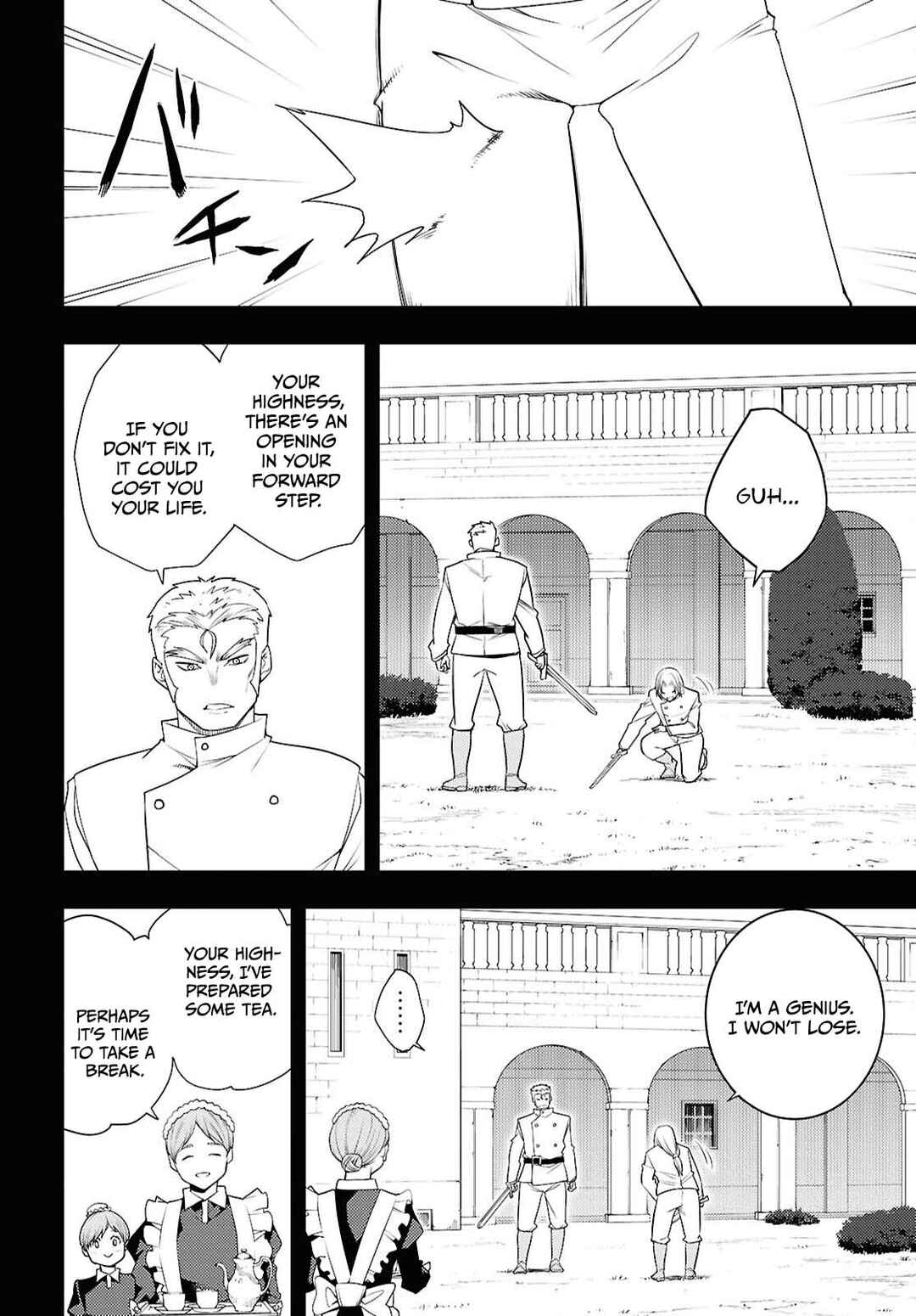 Moto-Sekai Ichii Sub-chara Ikusei Nikki: Hi-Player, Isekai wo Kouryaku-chu! Chapter 79 - Page 7