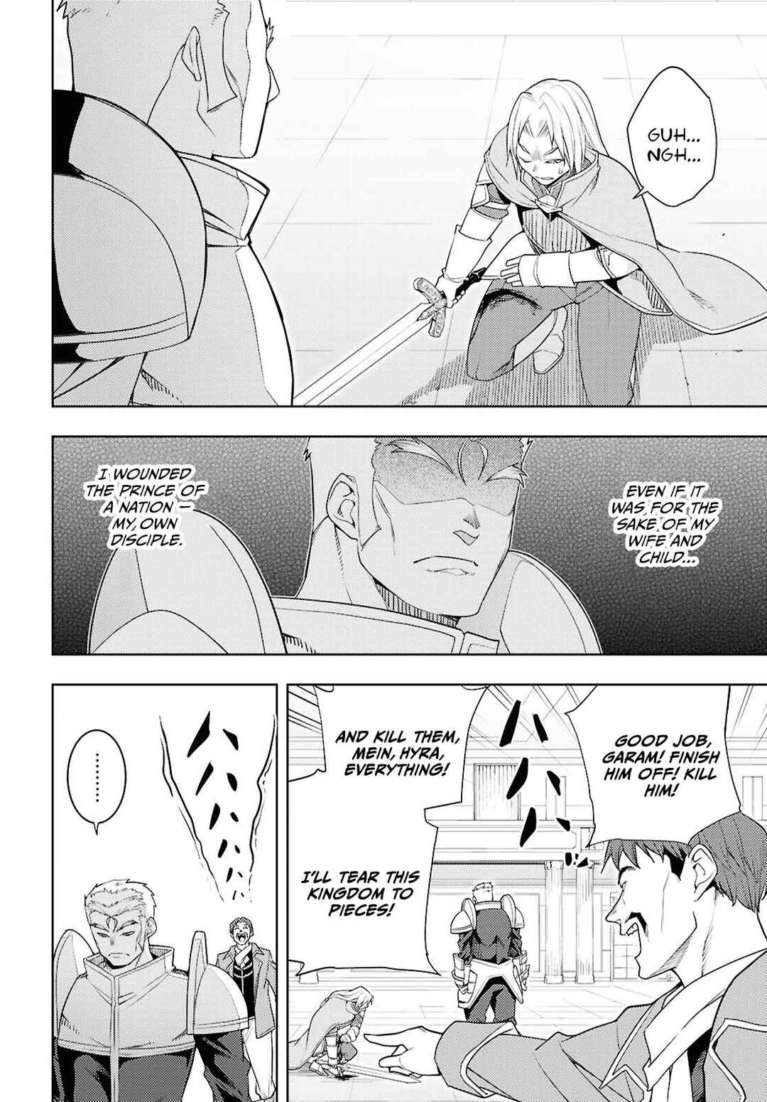 Moto-Sekai Ichii Sub-chara Ikusei Nikki: Hi-Player, Isekai wo Kouryaku-chu! Chapter 79 - Page 9