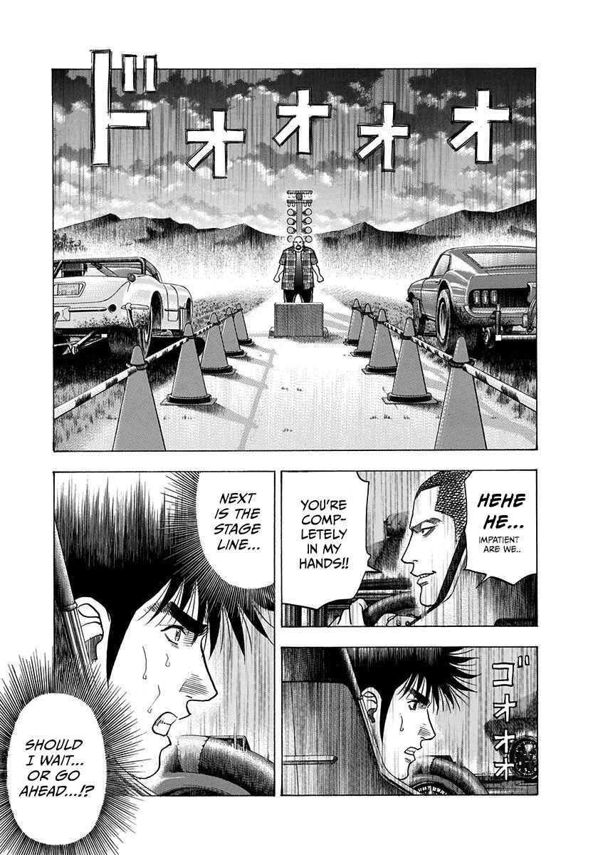 Countach Chapter 196 - Page 4
