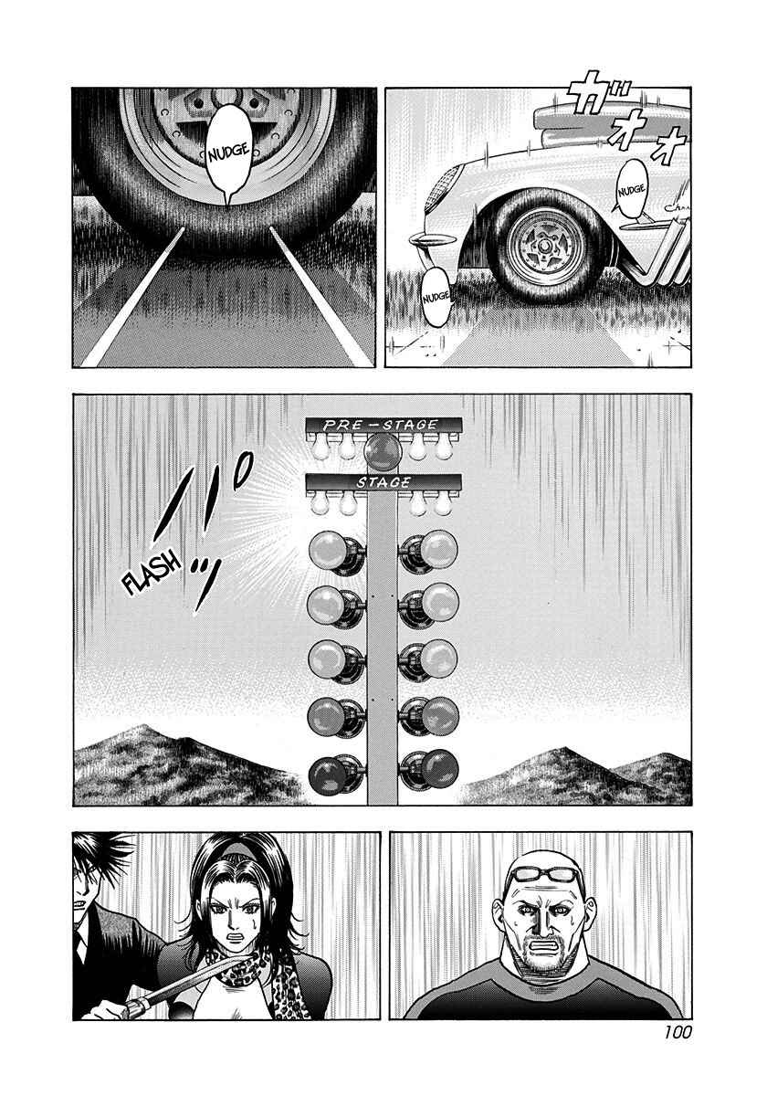 Countach Chapter 196 - Page 7