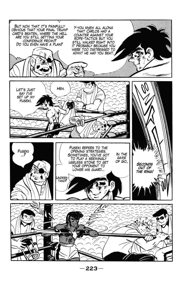 Ashita no Joe Chapter 104 - Page 102