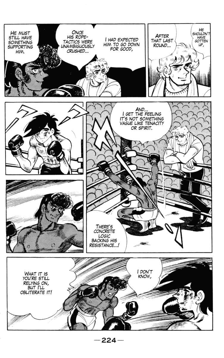 Ashita no Joe Chapter 104 - Page 103