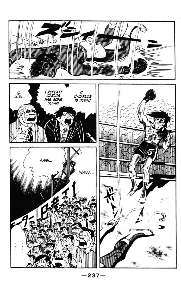 Ashita no Joe Chapter 104 - Page 116