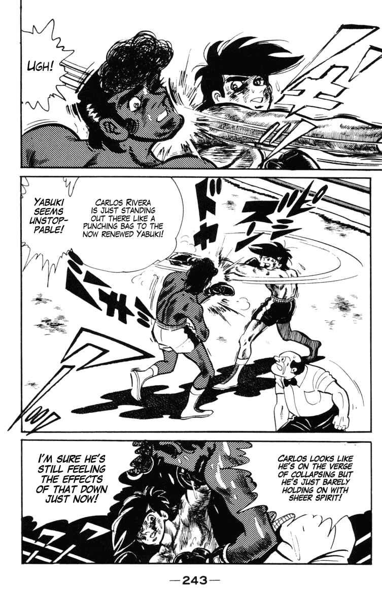 Ashita no Joe Chapter 104 - Page 122