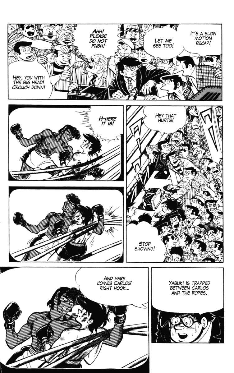 Ashita no Joe Chapter 104 - Page 129