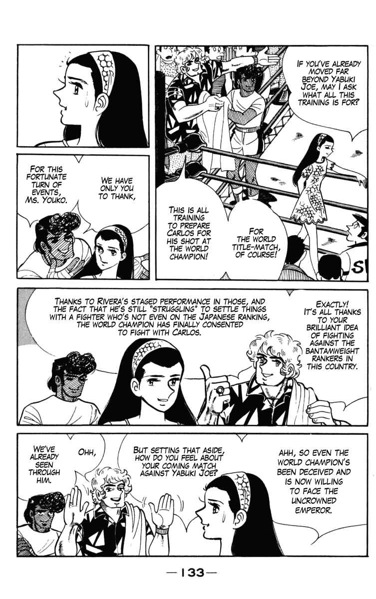 Ashita no Joe Chapter 104 - Page 15