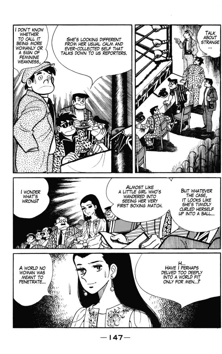 Ashita no Joe Chapter 104 - Page 28