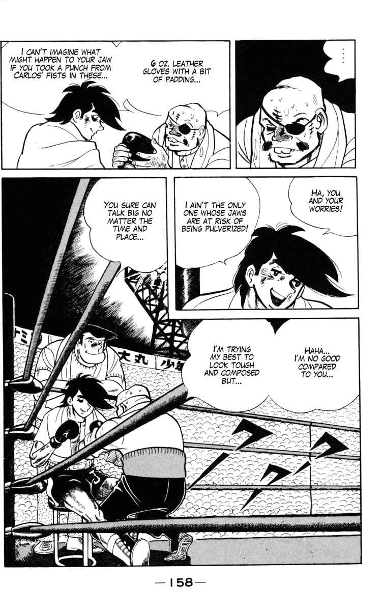 Ashita no Joe Chapter 104 - Page 39