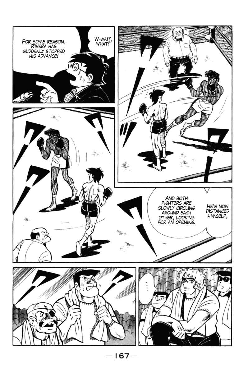 Ashita no Joe Chapter 104 - Page 47
