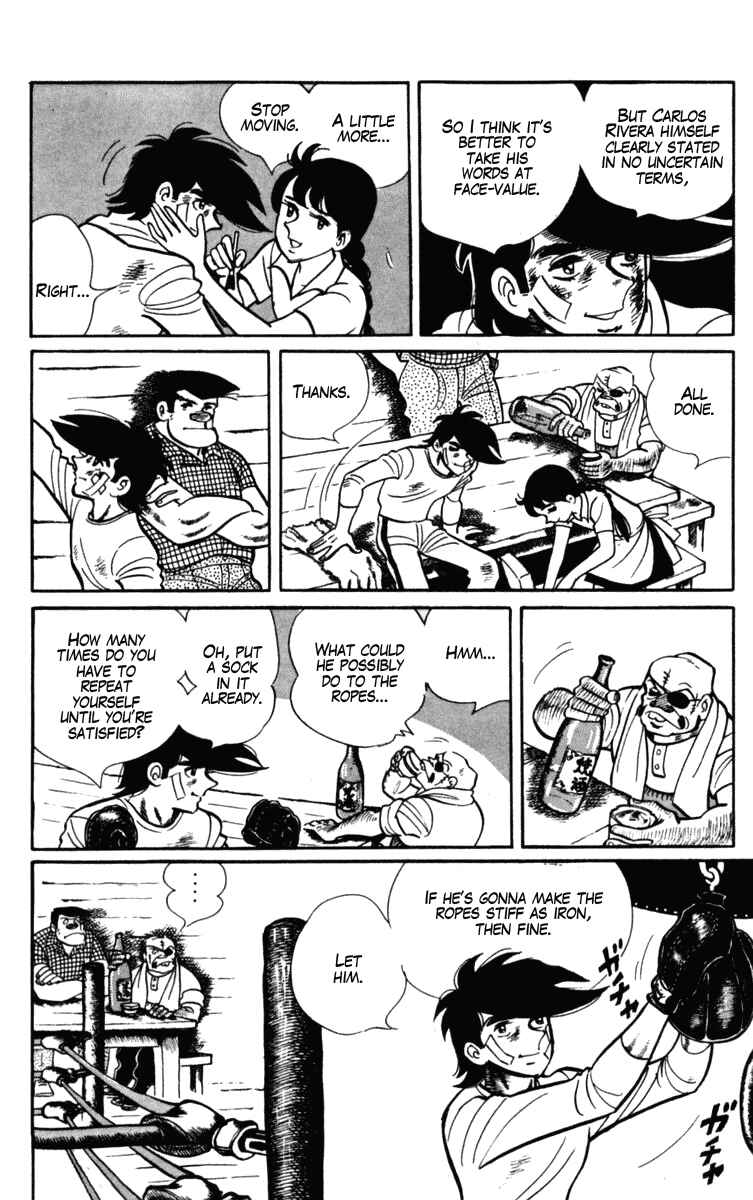 Ashita no Joe Chapter 104 - Page 5