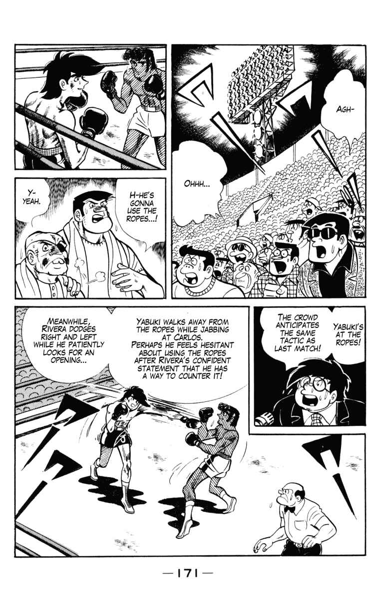 Ashita no Joe Chapter 104 - Page 51