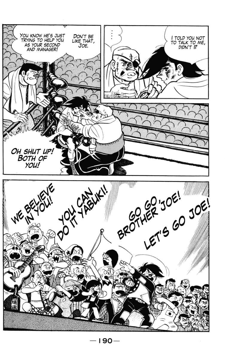 Ashita no Joe Chapter 104 - Page 69
