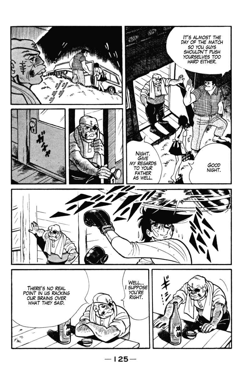 Ashita no Joe Chapter 104 - Page 7