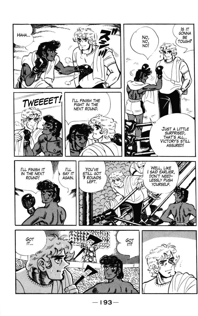 Ashita no Joe Chapter 104 - Page 72