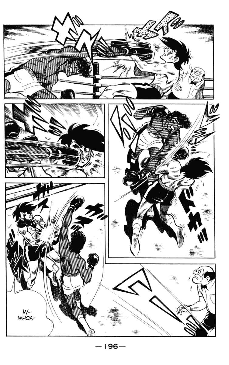 Ashita no Joe Chapter 104 - Page 75