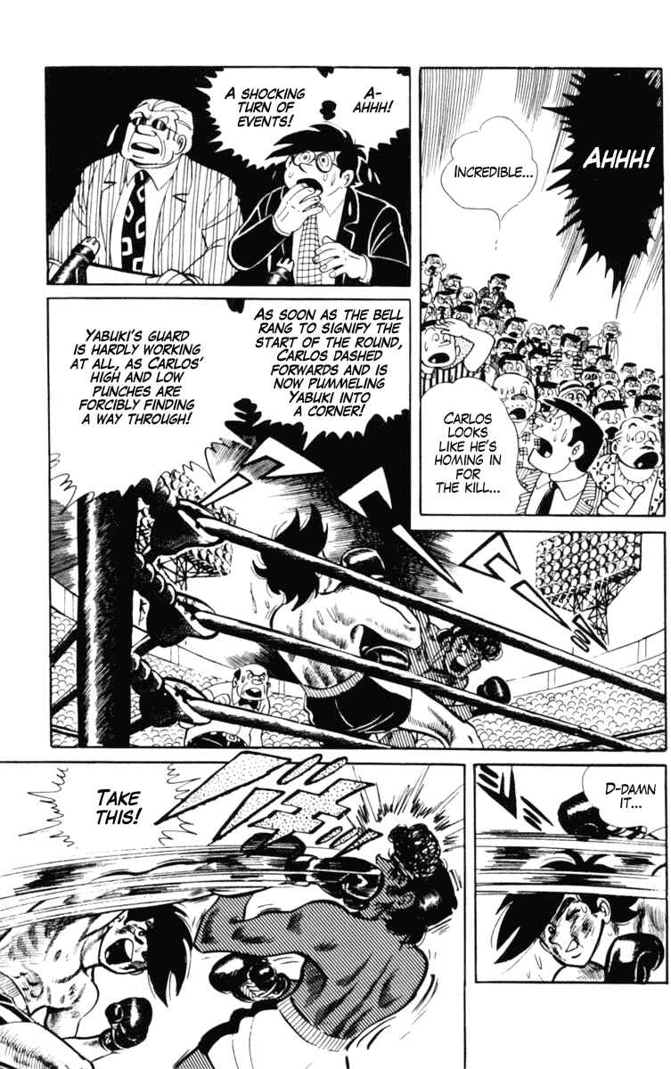 Ashita no Joe Chapter 104 - Page 76
